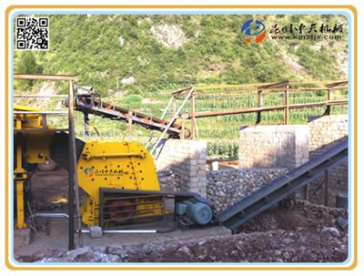 宣威廖總開機試機生產(chǎn)視頻